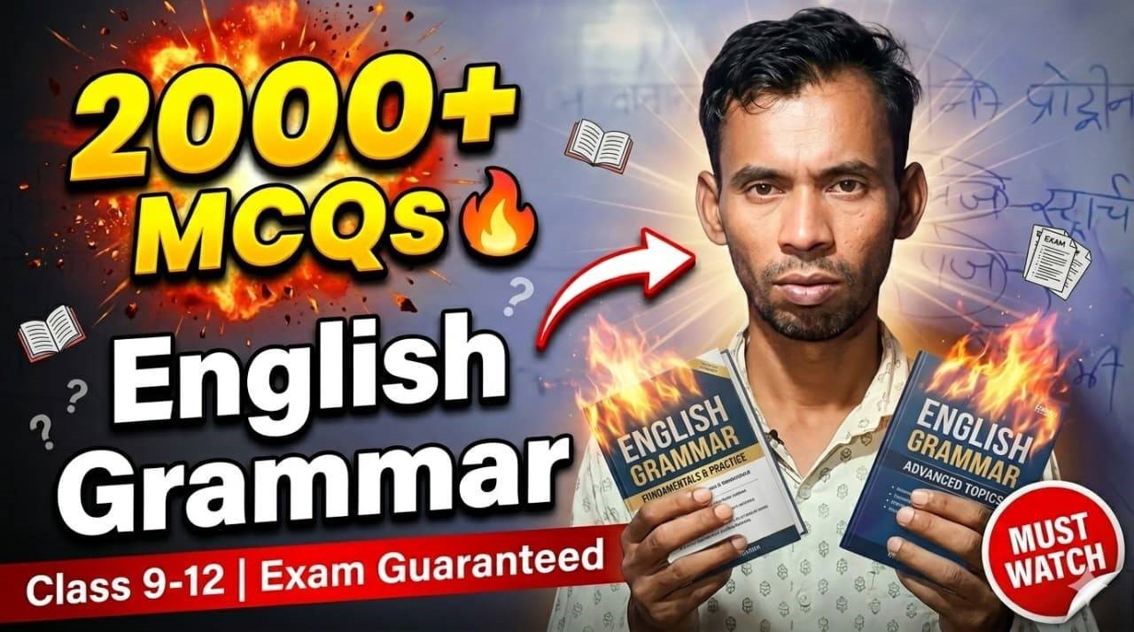 English Grammar MCQ 2026 for Class 9-12 Bihar Board